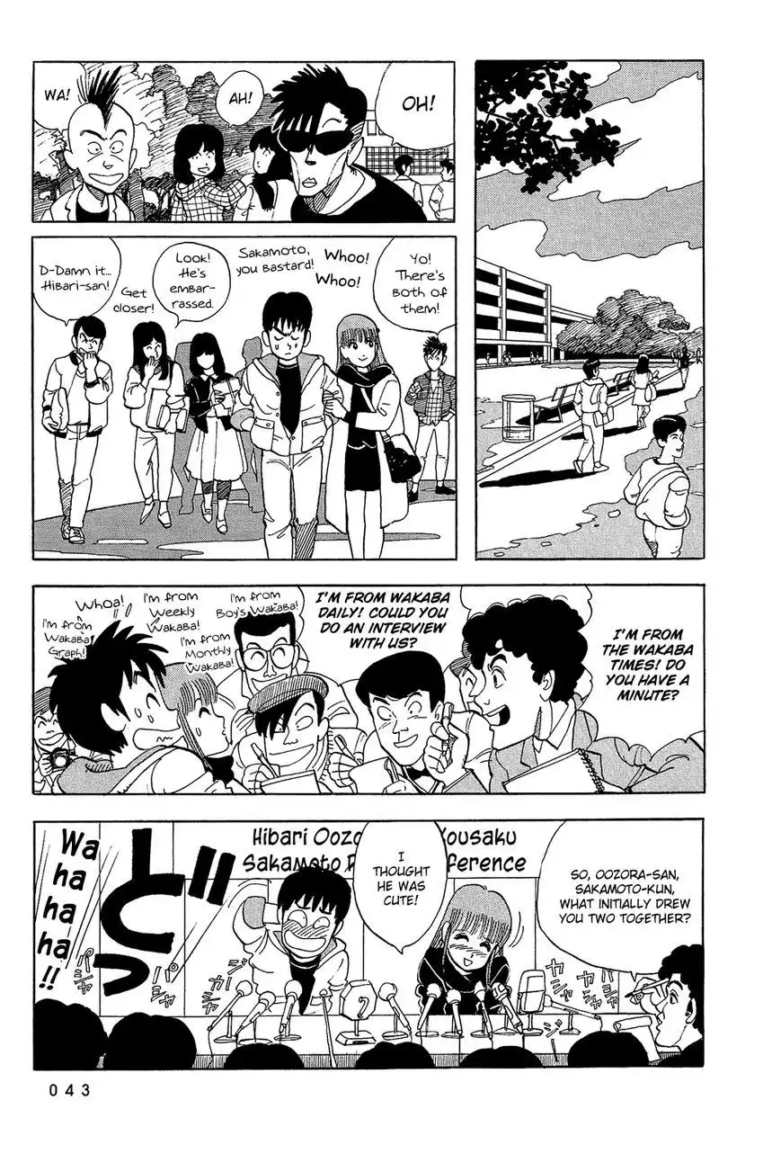 Stop!! Hibari-kun! Chapter 38 8